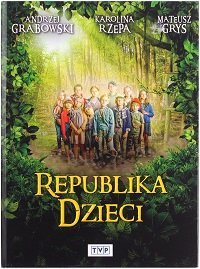 Республика детей (2021) Смотреть онлайн