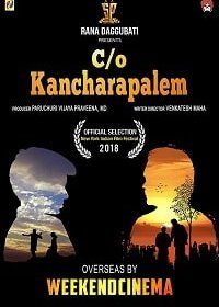 Истории из Канчарапалема (2018) Смотреть онлайн