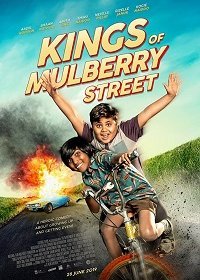 Короли Малберри-стрит (2019) Смотреть онлайн