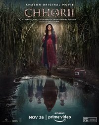 Чори (2021) Смотреть онлайн