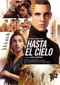 Высотка (2020) Смотреть онлайн