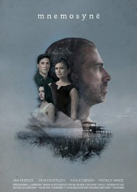 Мнемозина (2017) Смотреть онлайн