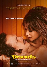 Хотеть мужчину своей сестры (2017) Смотреть онлайн