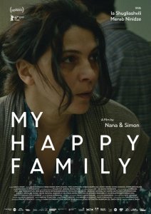 Моя счастливая семья (2017) Смотреть онлайн