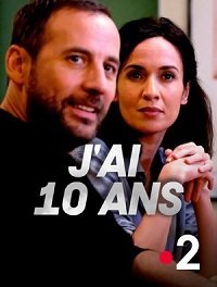 Мне 10 лет (2020) Смотреть онлайн