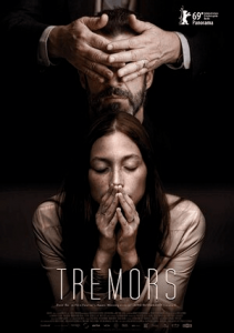 Дрожь (2019) Смотреть онлайн