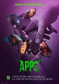 Приложения (2021) Смотреть онлайн