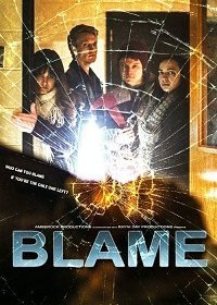 Вина (2021) Смотреть онлайн