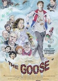 Гусь (2018) Смотреть онлайн