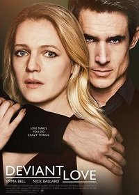 Ненормальная любовь (2019) Смотреть онлайн