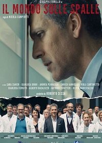 Весь мир на плечах (2019) Смотреть онлайн