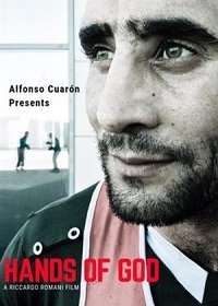 В руках Аллаха (2020) Смотреть онлайн