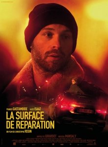 Штрафная площадка (2017) Смотреть онлайн