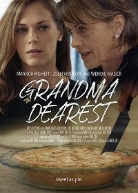 Сумасшедшая бабуля (2020) Смотреть онлайн