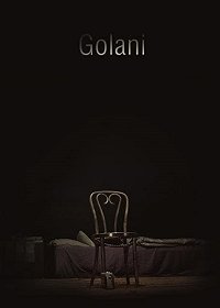 Отбросы (2019) Смотреть онлайн