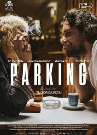 Автостоянка (2019) Смотреть онлайн