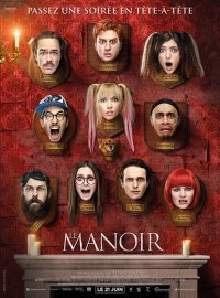 Замок (2017) Смотреть онлайн