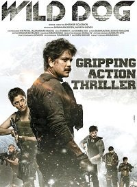 Дикий пёс (2021) Смотреть онлайн