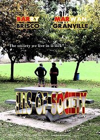 Пороки общества (2018) Смотреть онлайн
