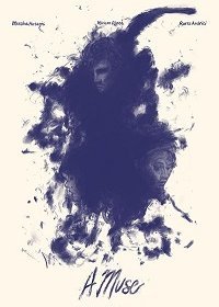 Муза (2020) Смотреть онлайн