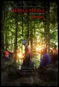 Хема Хема: Спой мне, пока я жду (2016) Смотреть онлайн