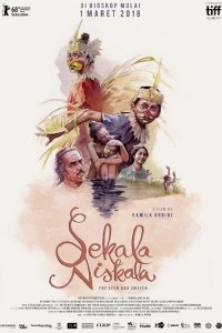 Видимое и невидимое (2017) Смотреть онлайн