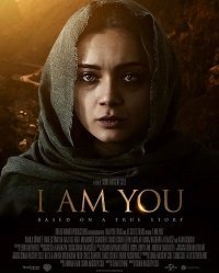 Я - это ты (2019) Смотреть онлайн