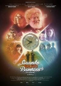Однажды я стану ребёнком (2018) Смотреть онлайн