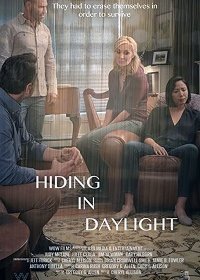 У всех на виду (2019) Смотреть онлайн