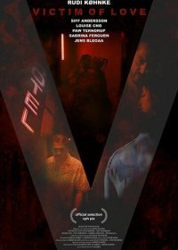 Жертва любви (2019) Смотреть онлайн