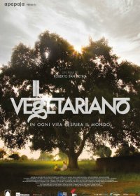 Вегетарианец (2019) Смотреть онлайн
