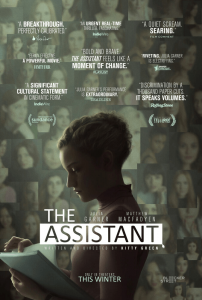 Ассистентка (2019) Смотреть онлайн