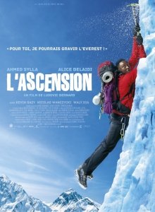 1+Эверест (2017) Смотреть онлайн