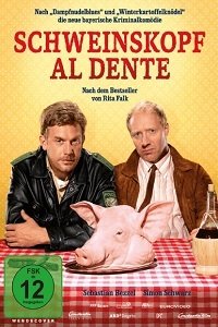 Свинина Аль Денте (2018) Смотреть онлайн