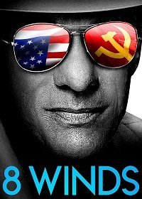 8 ветров (2021) Смотреть онлайн