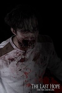 Последняя надежда (2017) Смотреть онлайн