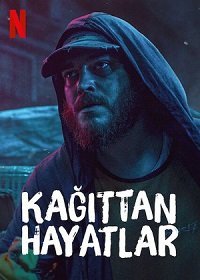 Хрупкие жизни (2021) Смотреть онлайн