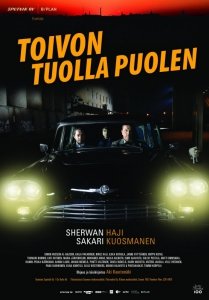 По ту сторону надежды (2017) Смотреть онлайн