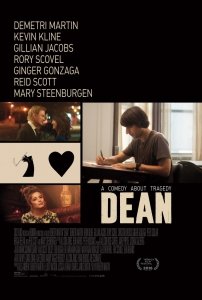 Дин (2016) Смотреть онлайн