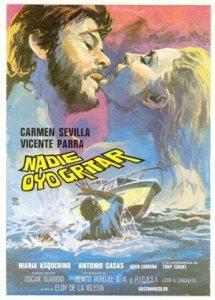 Никто не услышал ее крик (1973) Смотреть онлайн