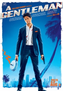Джентльмен (2017) Смотреть онлайн