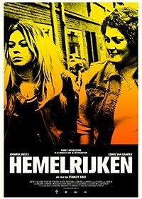 Тайское место (2019) Смотреть онлайн