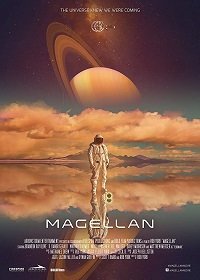 Магеллан (2017) Смотреть онлайн