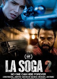 Веревка 2: Искупление (2021) Смотреть онлайн
