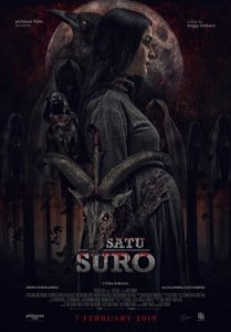 Проклятье первого дня (2019) Смотреть онлайн