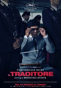 Предатель (2019) Смотреть онлайн