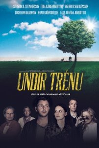 Под деревом (2017) Смотреть онлайн