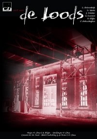 Склад (2015) Смотреть онлайн