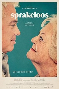 Безмолвие (2017) Смотреть онлайн