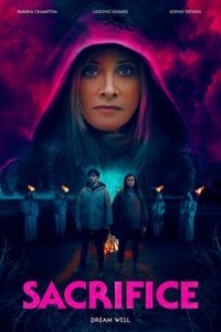Жертва (2020) Смотреть онлайн
